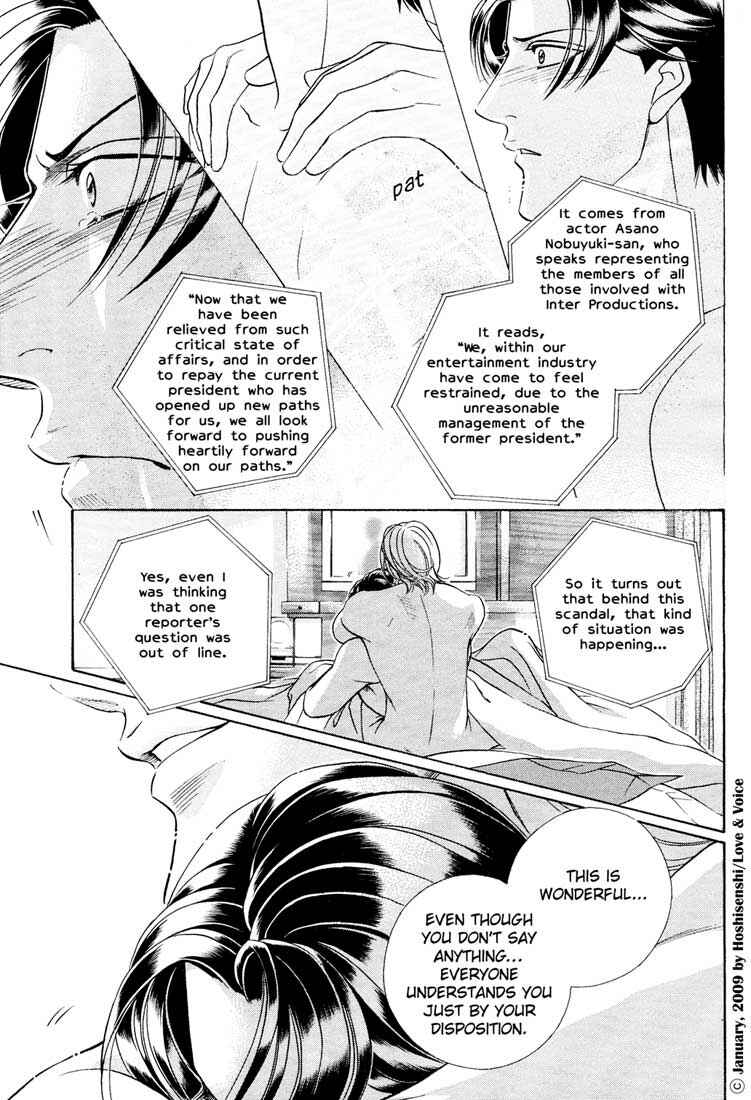 Page 38 Chapter 76 Haru wo Daiteita