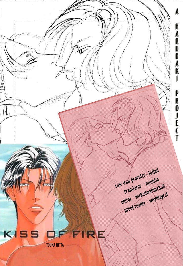 Page 1 Chapter 31 Haru wo Daiteita
