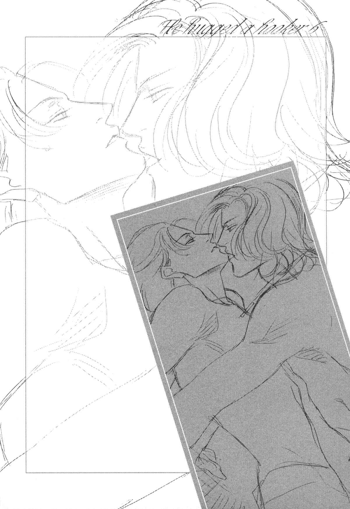 Page 16 Chapter 31 Haru wo Daiteita