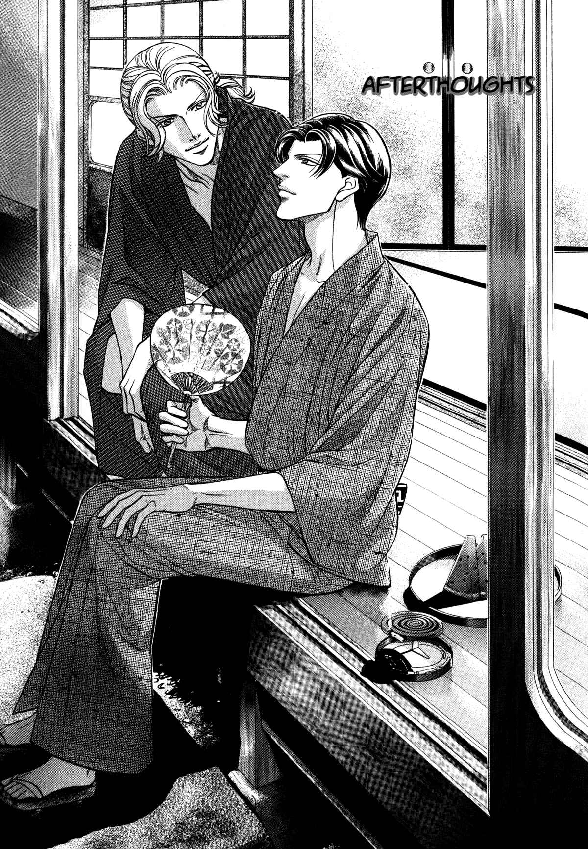 Page 17 Chapter 31 Haru wo Daiteita