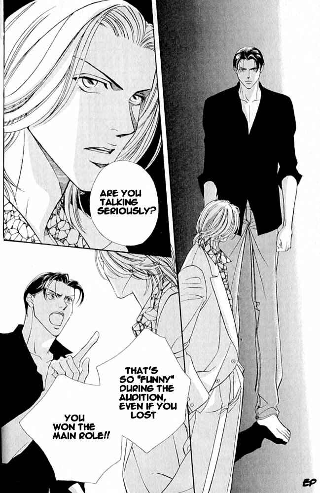 Page 12 Chapter 2 Haru wo Daiteita