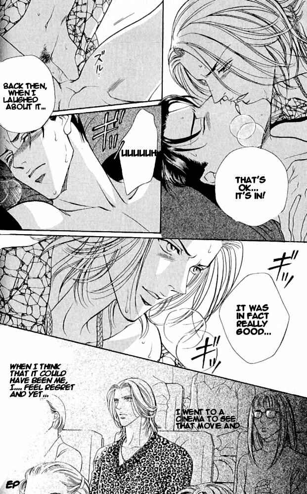 Page 24 Chapter 2 Haru wo Daiteita