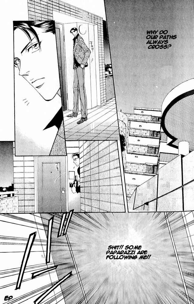 Page 9 Chapter 2 Haru wo Daiteita