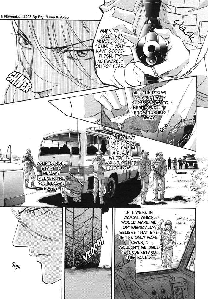 Page 10 Chapter 75 Haru wo Daiteita