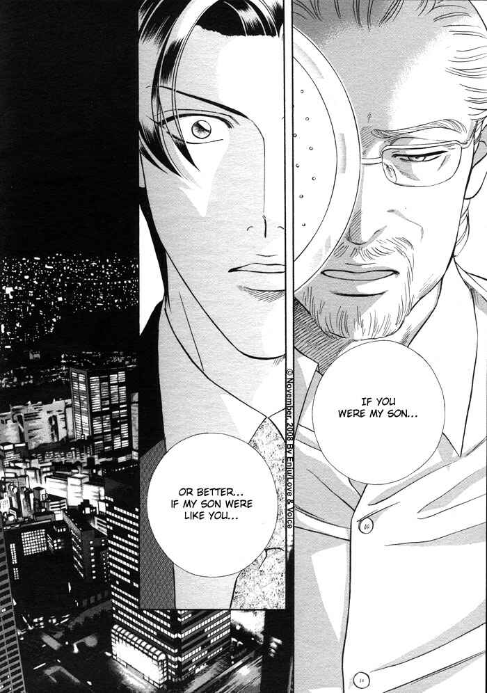 Page 17 Chapter 75 Haru wo Daiteita