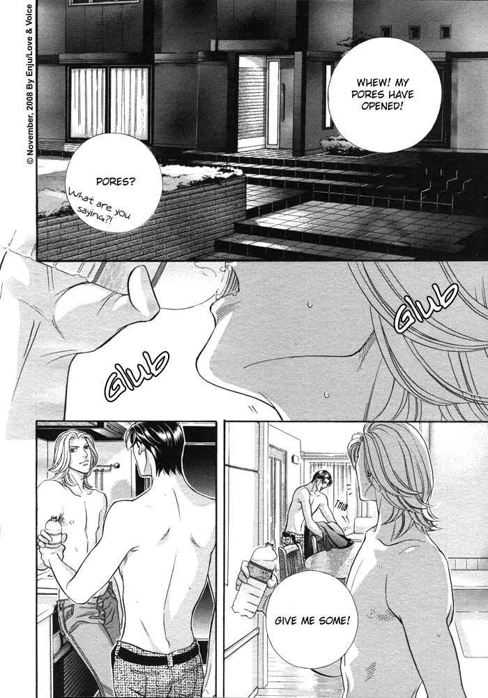 Page 23 Chapter 75 Haru wo Daiteita