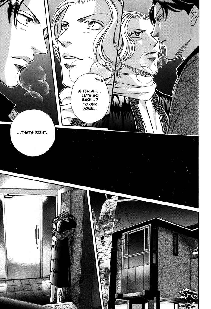 Page 14 Chapter 27 Haru wo Daiteita