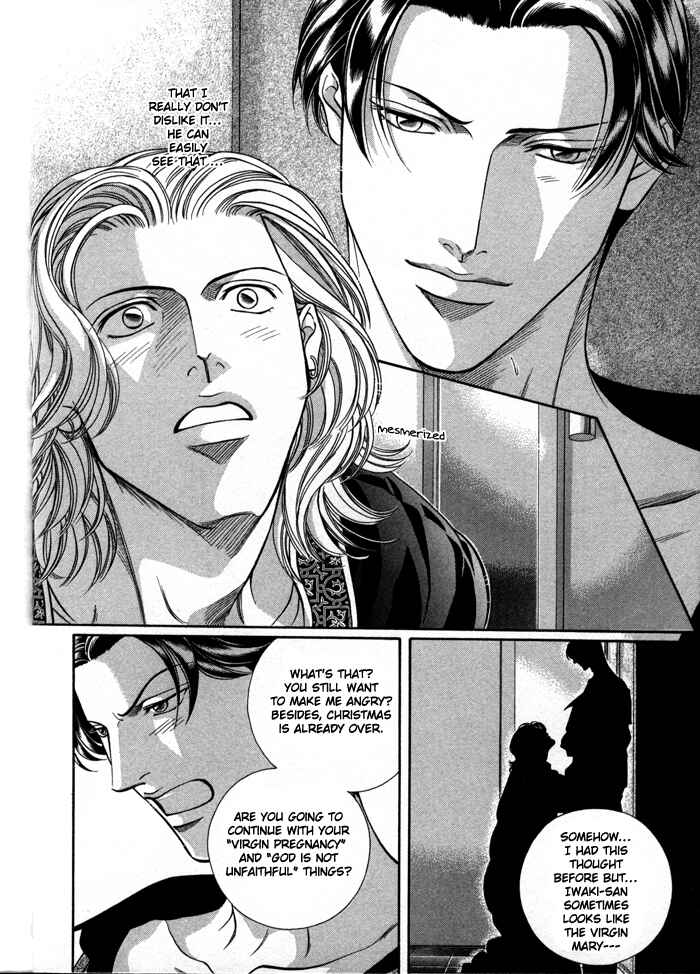 Page 17 Chapter 27 Haru wo Daiteita