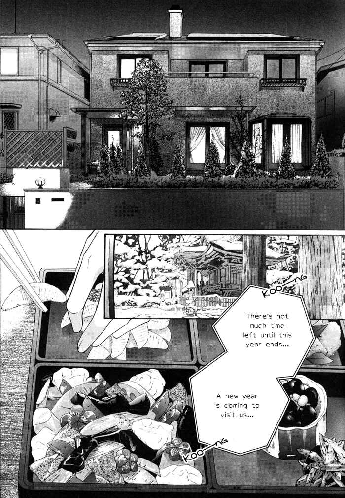 Page 2 Chapter 27 Haru wo Daiteita