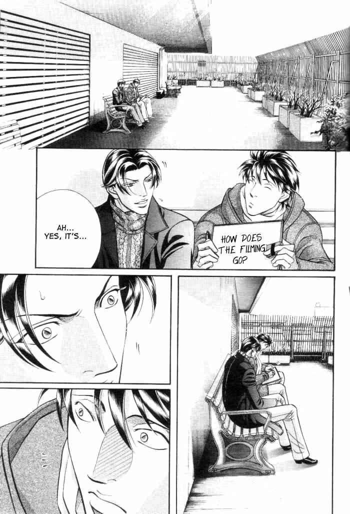 Page 20 Chapter 54 Haru wo Daiteita