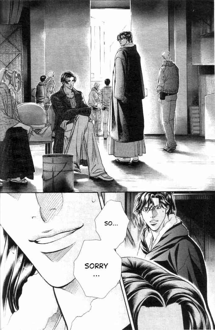 Page 3 Chapter 54 Haru wo Daiteita