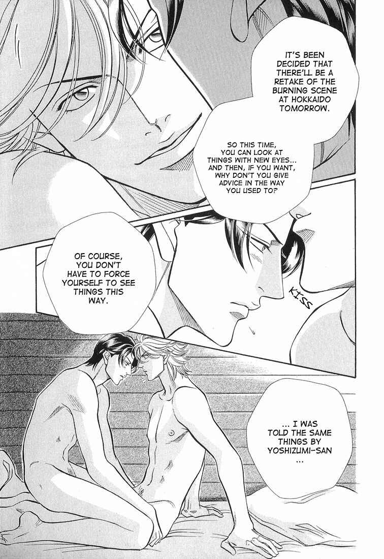 Page 34 Chapter 54 Haru wo Daiteita