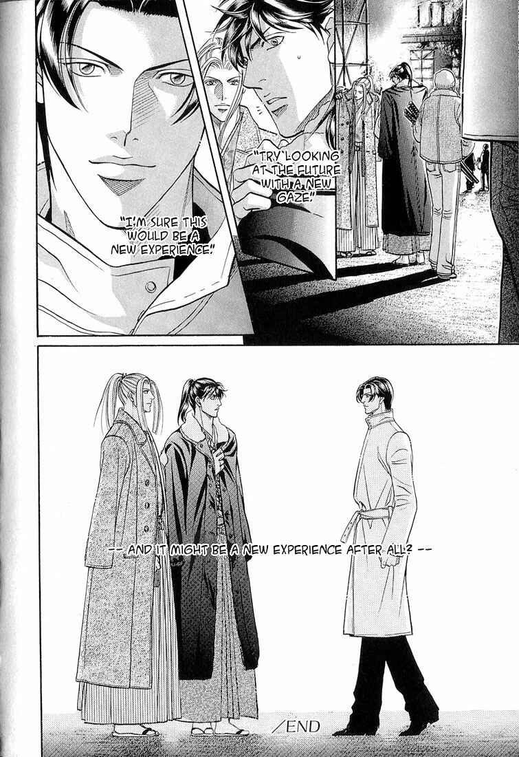 Page 37 Chapter 54 Haru wo Daiteita