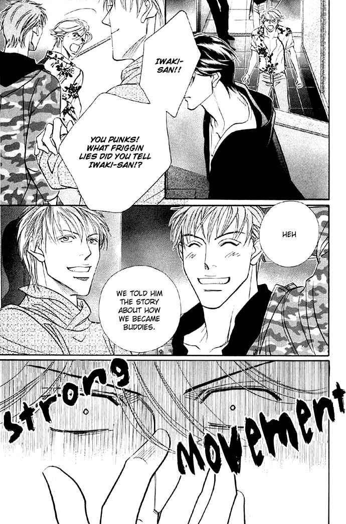 Page 12 Chapter 41 Haru wo Daiteita