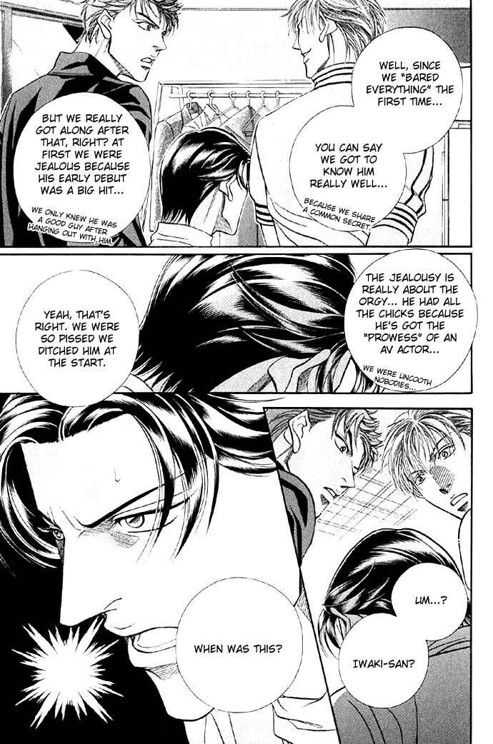 Page 14 Chapter 41 Haru wo Daiteita