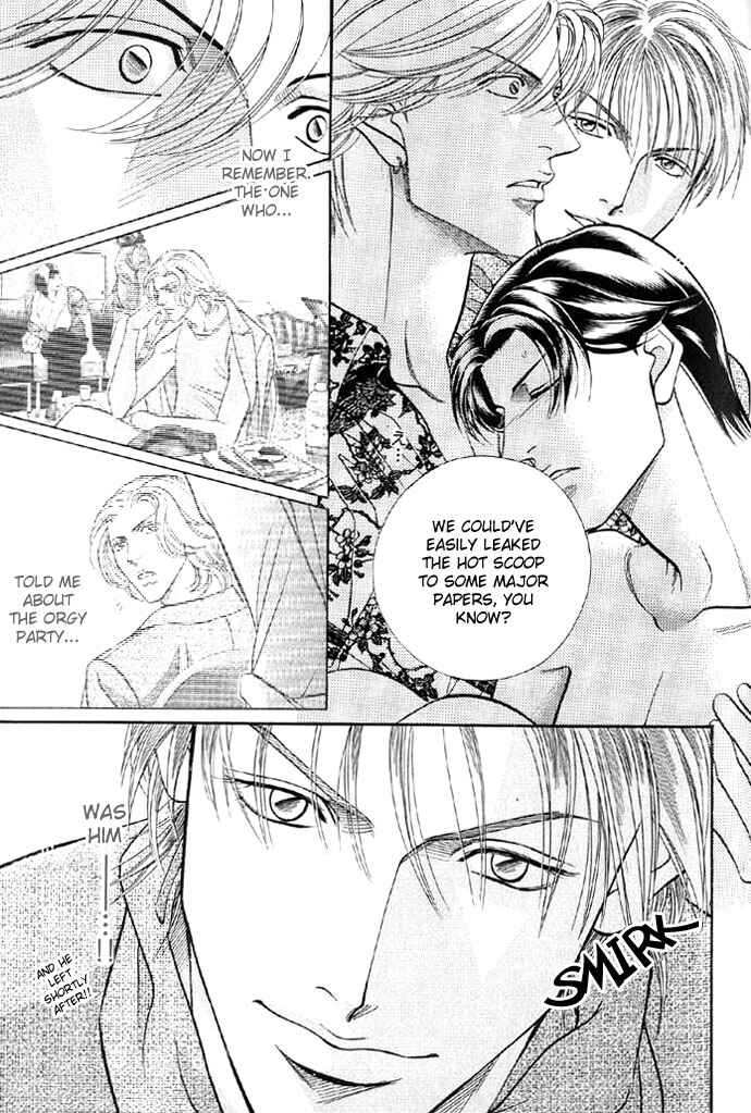 Page 32 Chapter 41 Haru wo Daiteita