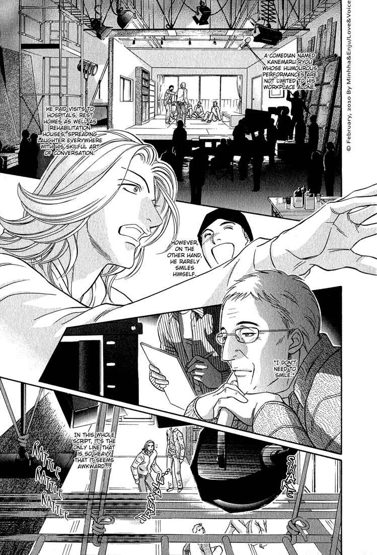 Page 19 Chapter 78 Haru wo Daiteita