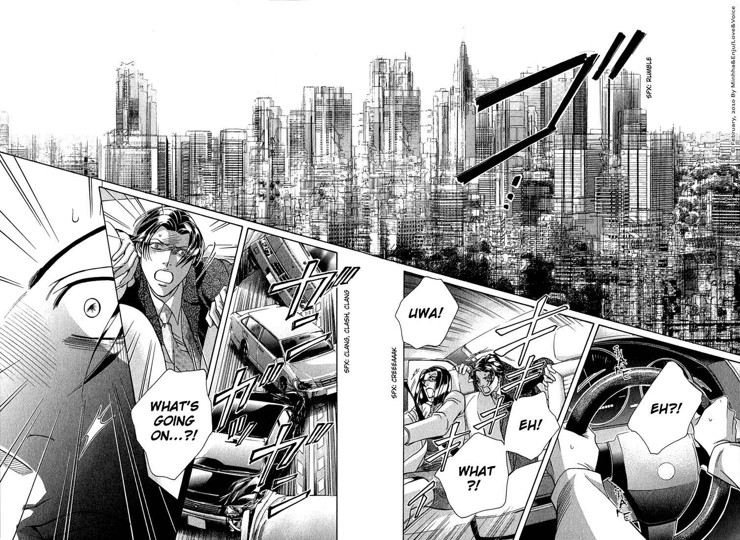 Page 22 Chapter 78 Haru wo Daiteita