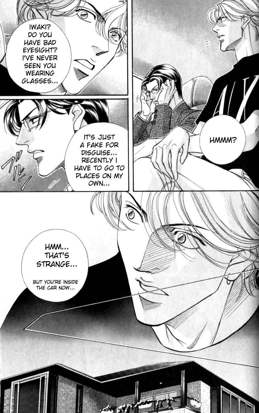 Page 23 Chapter 37 Haru wo Daiteita