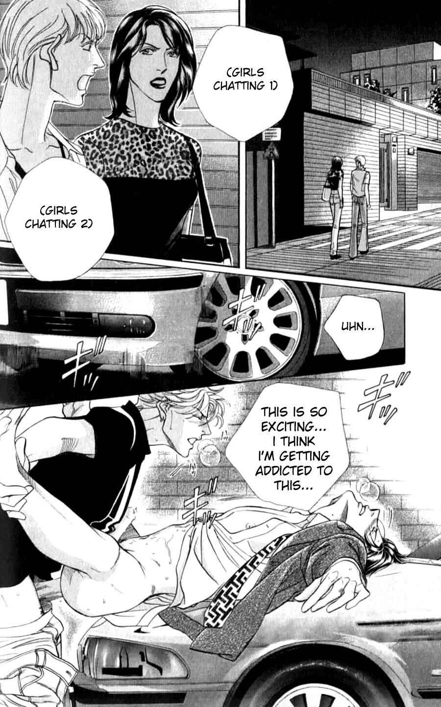 Page 30 Chapter 37 Haru wo Daiteita