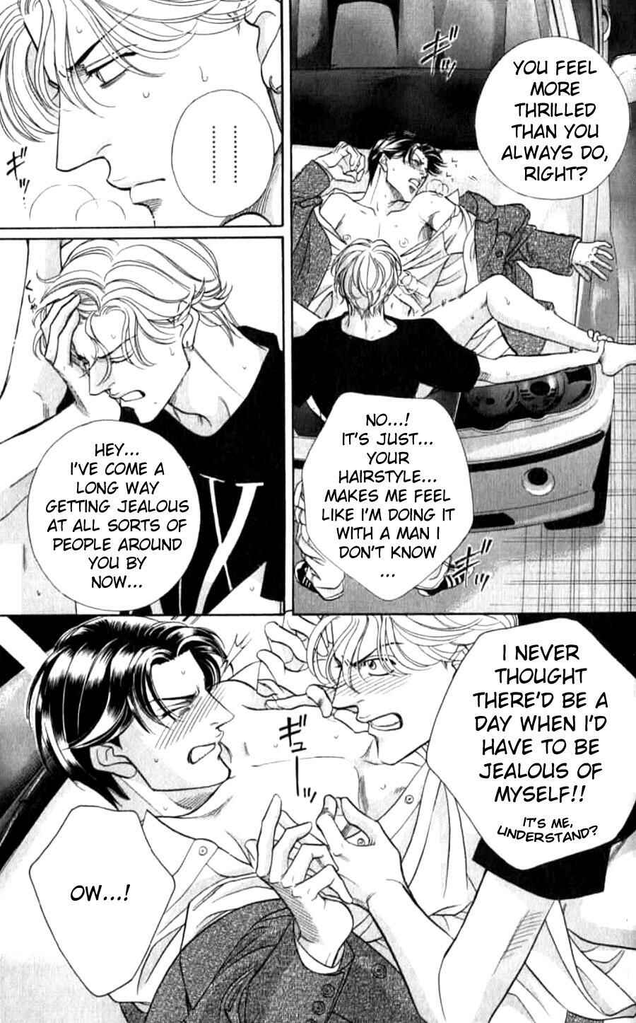 Page 31 Chapter 37 Haru wo Daiteita