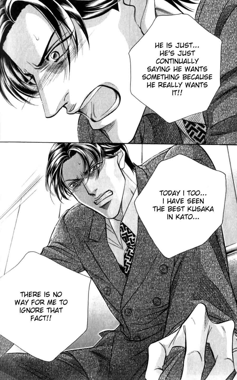 Page 6 Chapter 37 Haru wo Daiteita