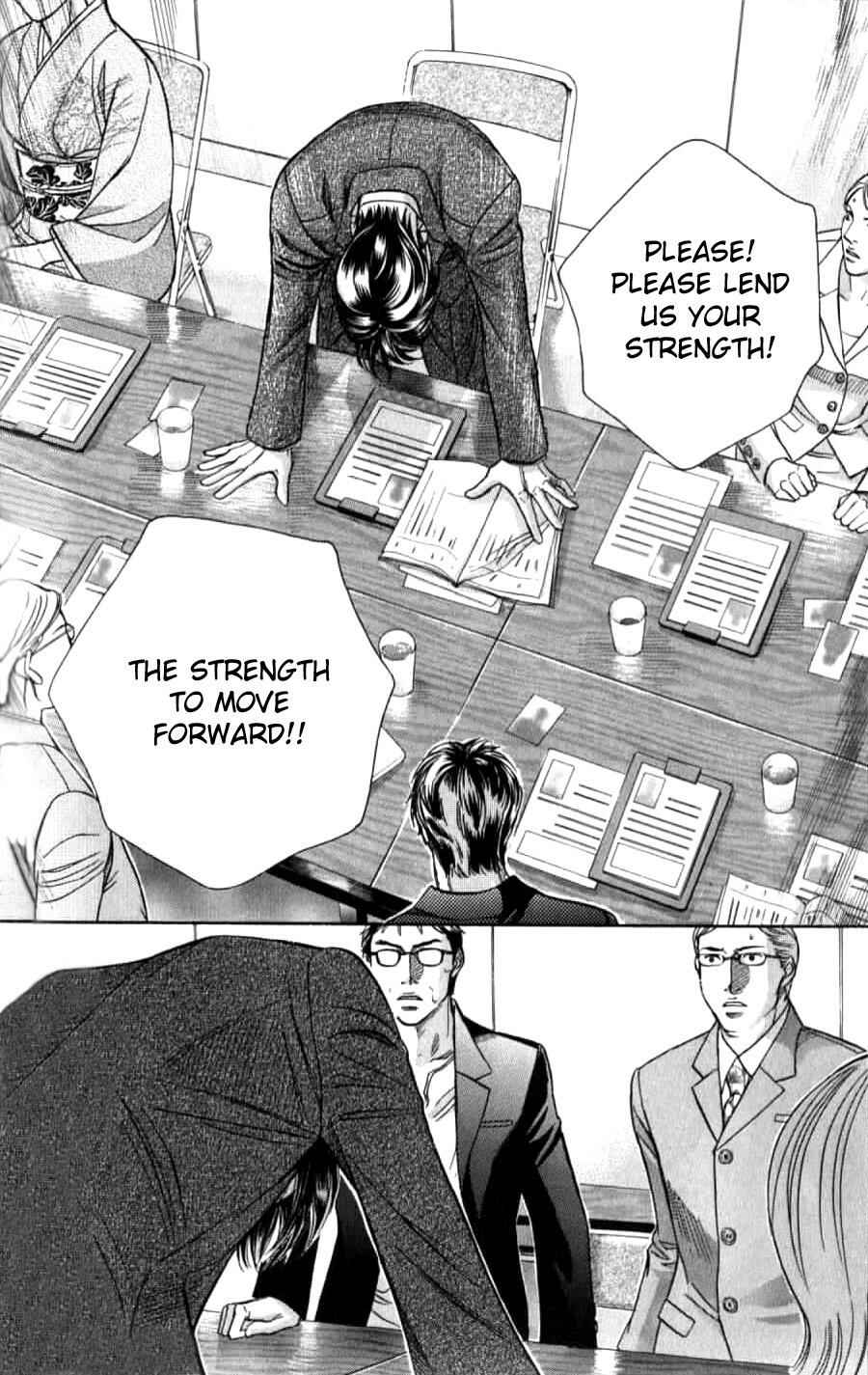 Page 8 Chapter 37 Haru wo Daiteita