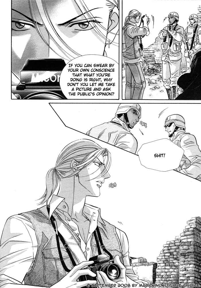 Page 11 Chapter 74 Haru wo Daiteita