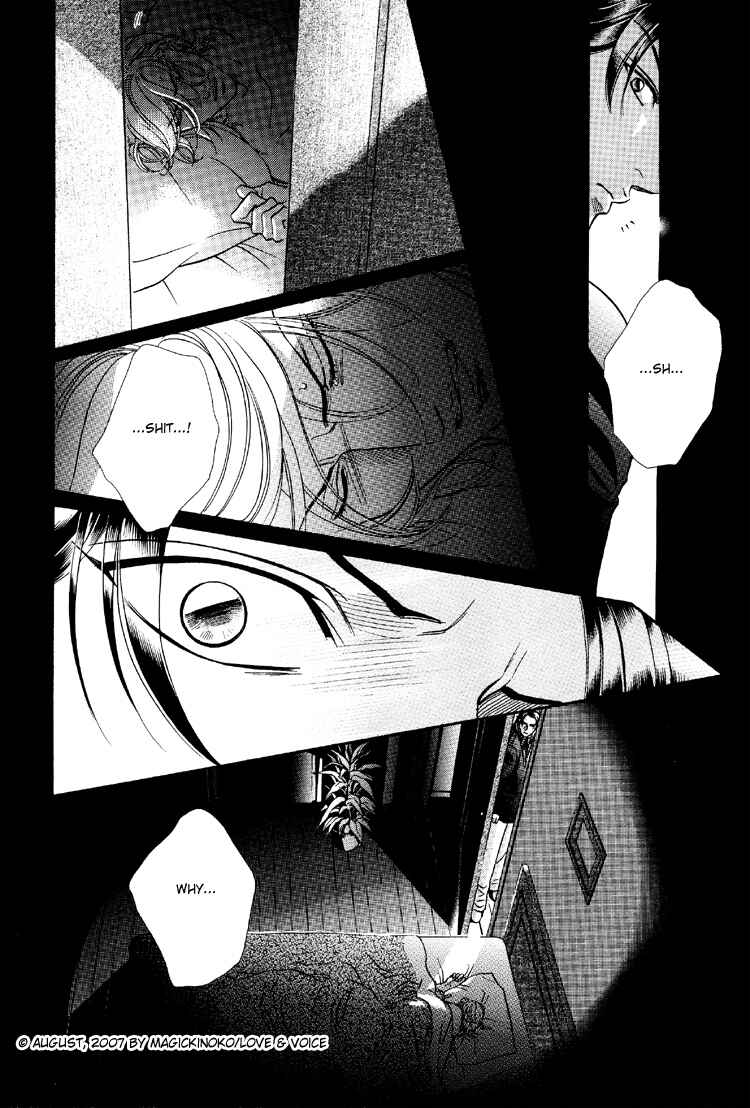 Page 18 Chapter 66 Haru wo Daiteita