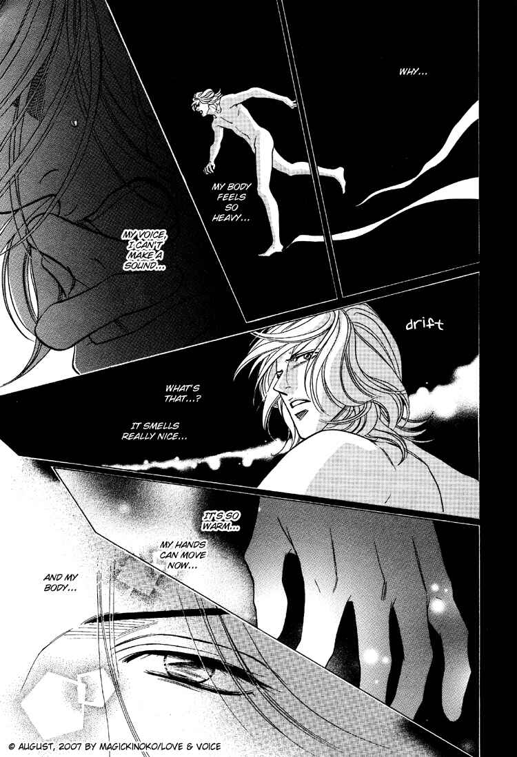 Page 19 Chapter 66 Haru wo Daiteita