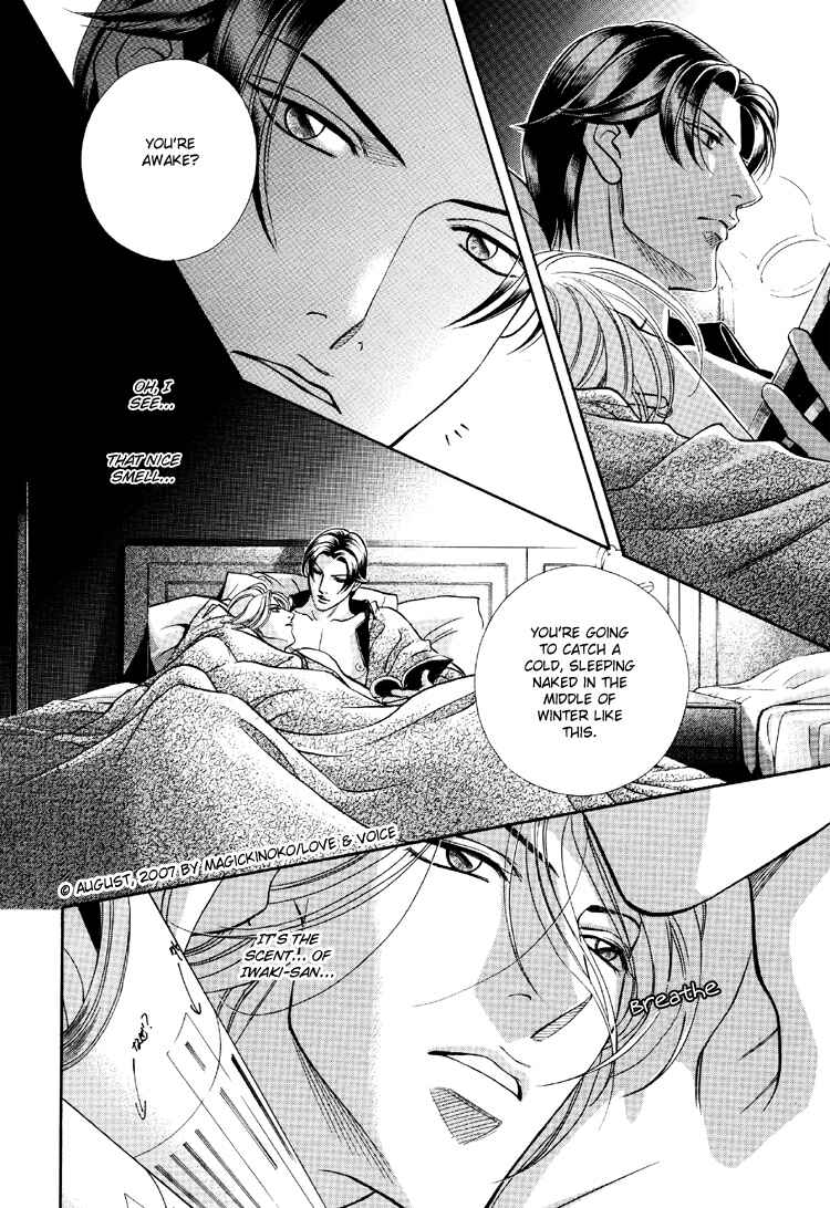 Page 20 Chapter 66 Haru wo Daiteita