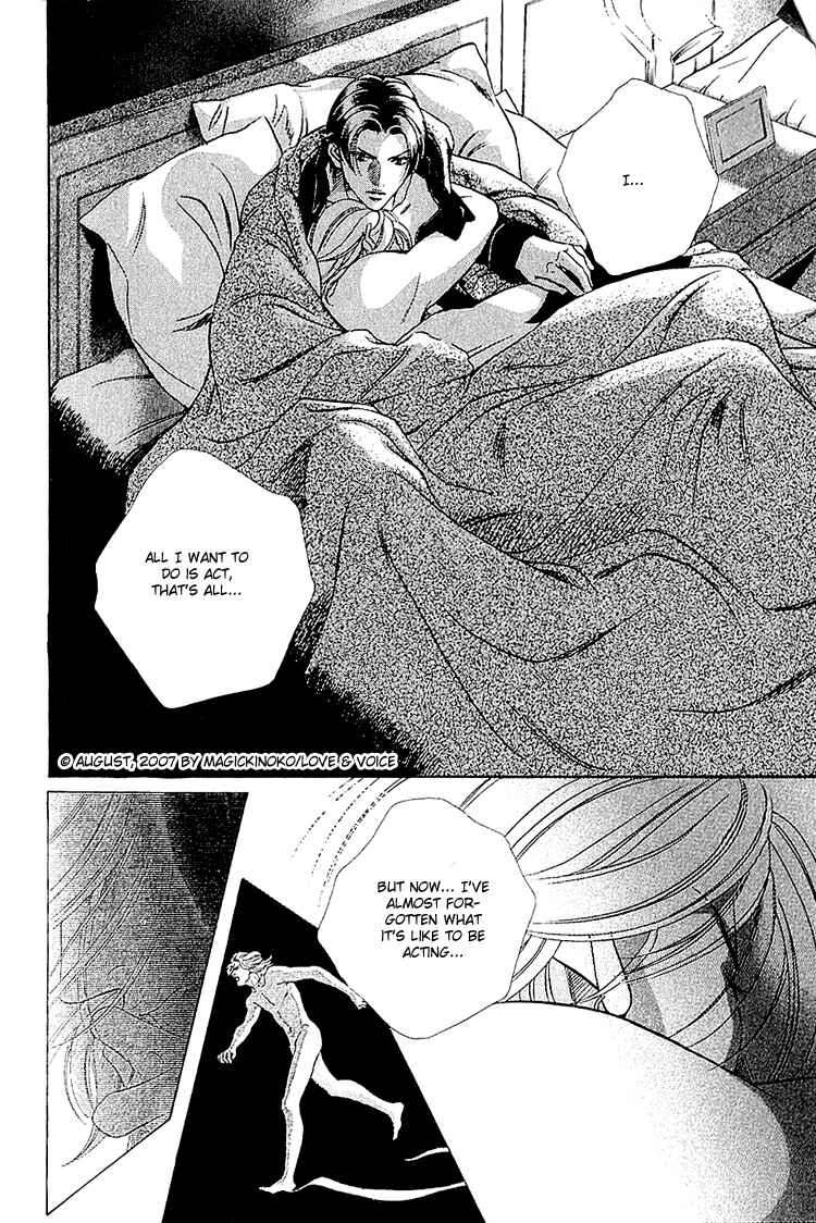 Page 22 Chapter 66 Haru wo Daiteita