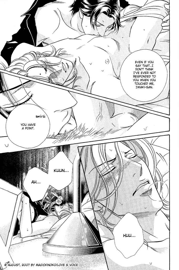 Page 27 Chapter 66 Haru wo Daiteita