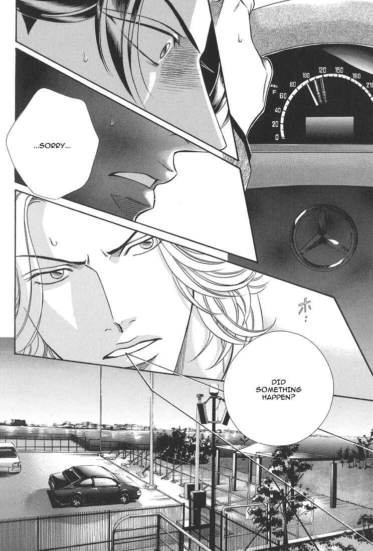 Page 12 Chapter 61 Haru wo Daiteita