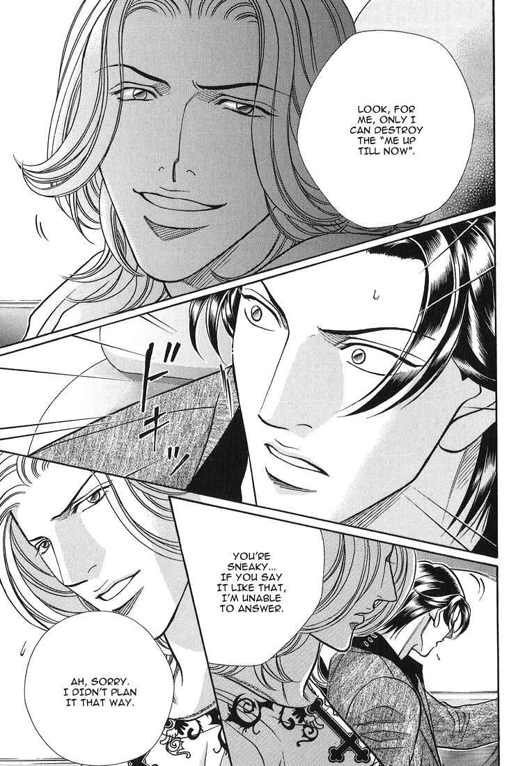 Page 15 Chapter 61 Haru wo Daiteita