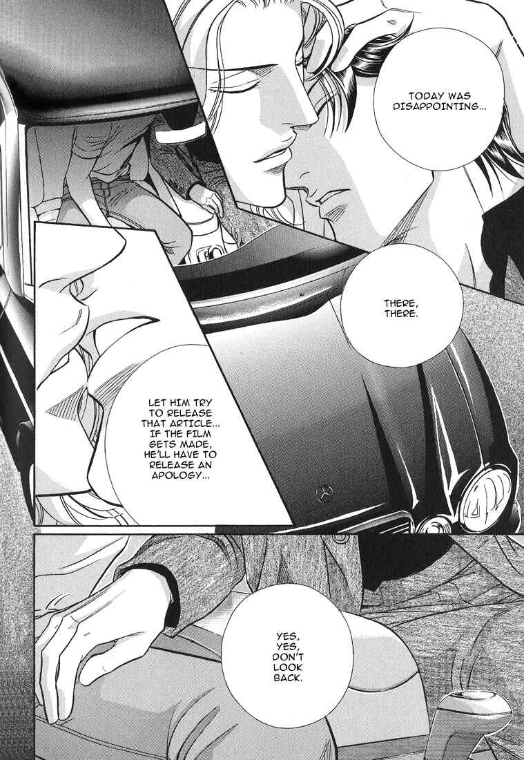 Page 20 Chapter 61 Haru wo Daiteita