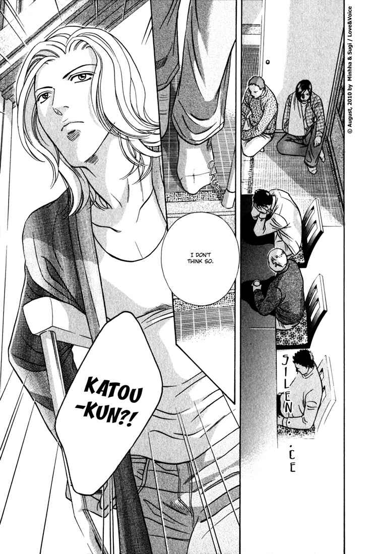 Page 12 Chapter 81 Haru wo Daiteita