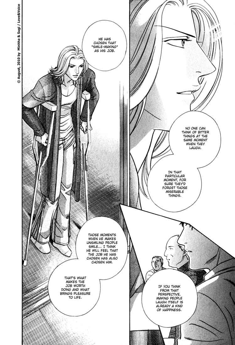 Page 17 Chapter 81 Haru wo Daiteita