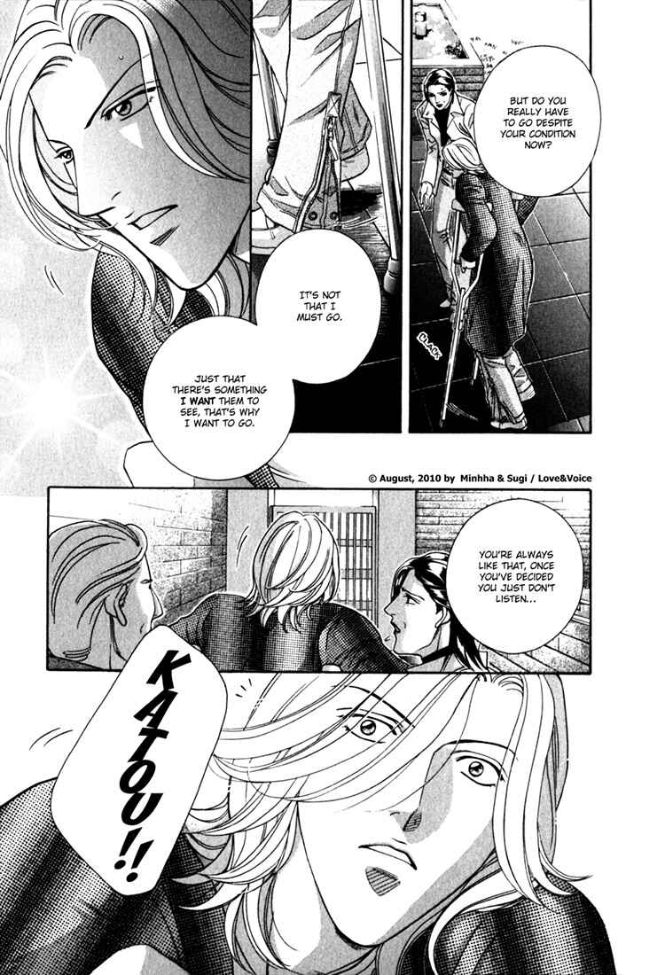 Page 2 Chapter 81 Haru wo Daiteita