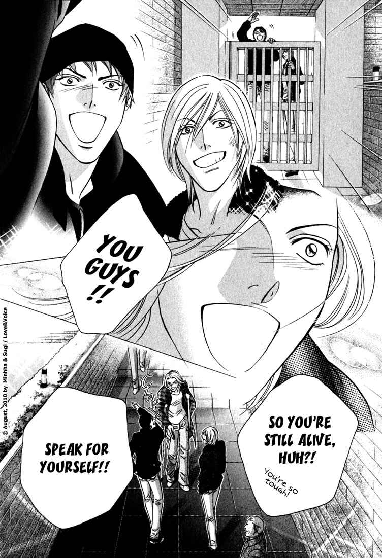 Page 3 Chapter 81 Haru wo Daiteita