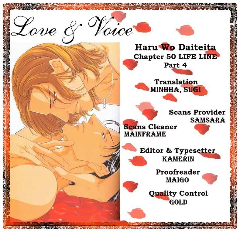 Page 34 Chapter 81 Haru wo Daiteita