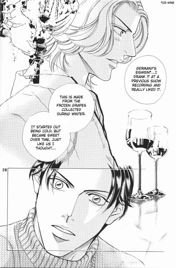 Page 10 Chapter 44.5 Haru wo Daiteita