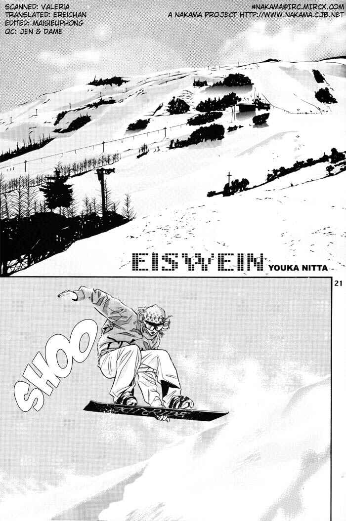 Page 3 Chapter 44.5 Haru wo Daiteita