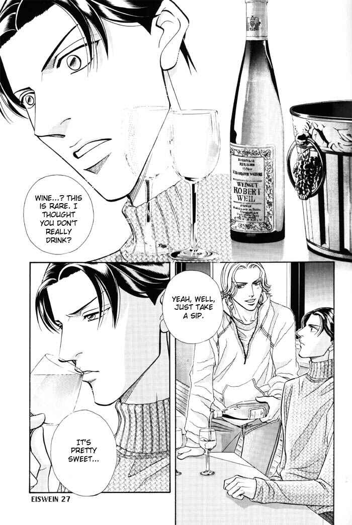 Page 9 Chapter 44.5 Haru wo Daiteita