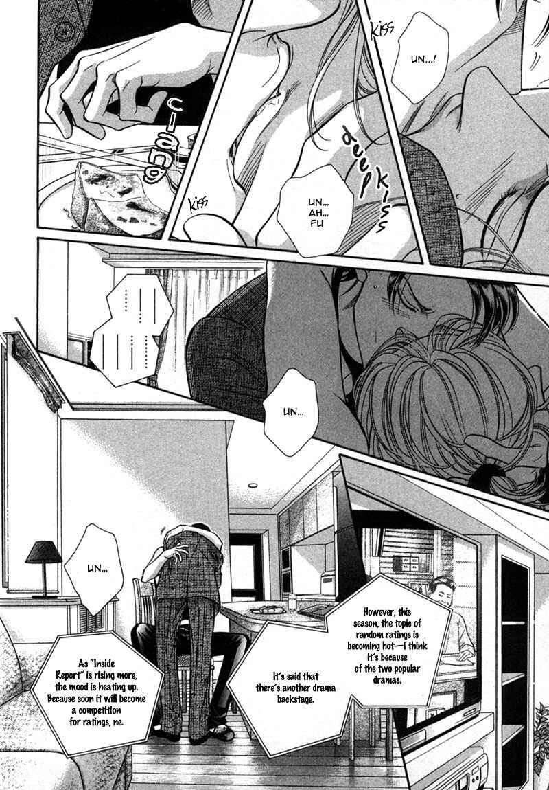 Page 15 Chapter 21 Haru wo Daiteita