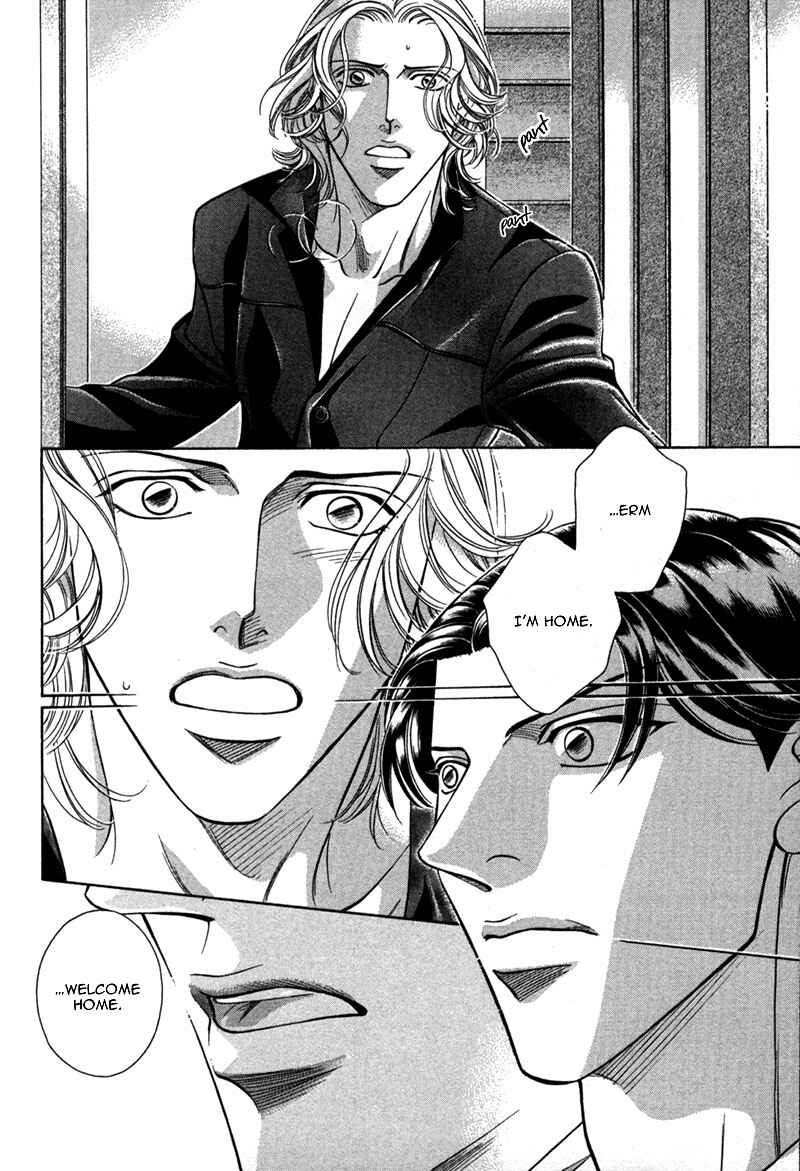 Page 59 Chapter 21 Haru wo Daiteita