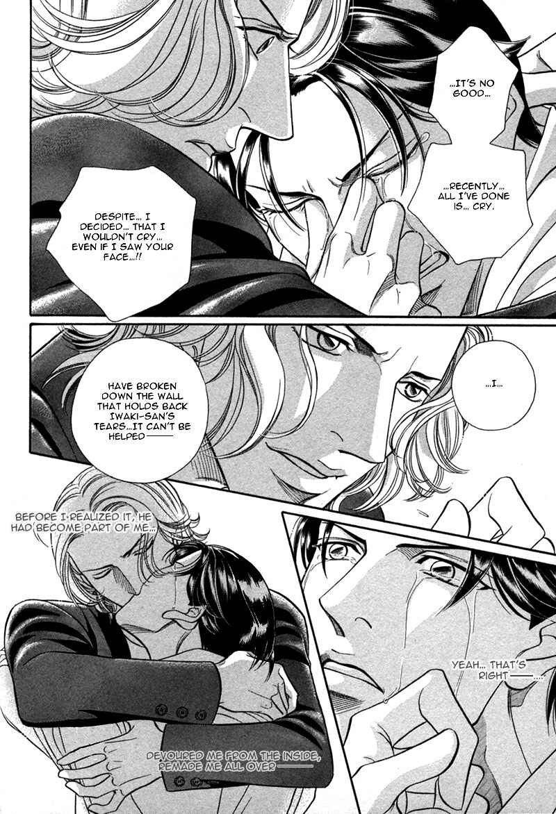 Page 61 Chapter 21 Haru wo Daiteita