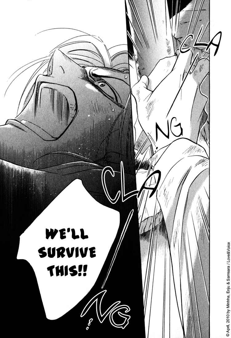 Page 10 Chapter 79 Haru wo Daiteita