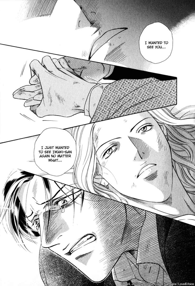Page 21 Chapter 79 Haru wo Daiteita