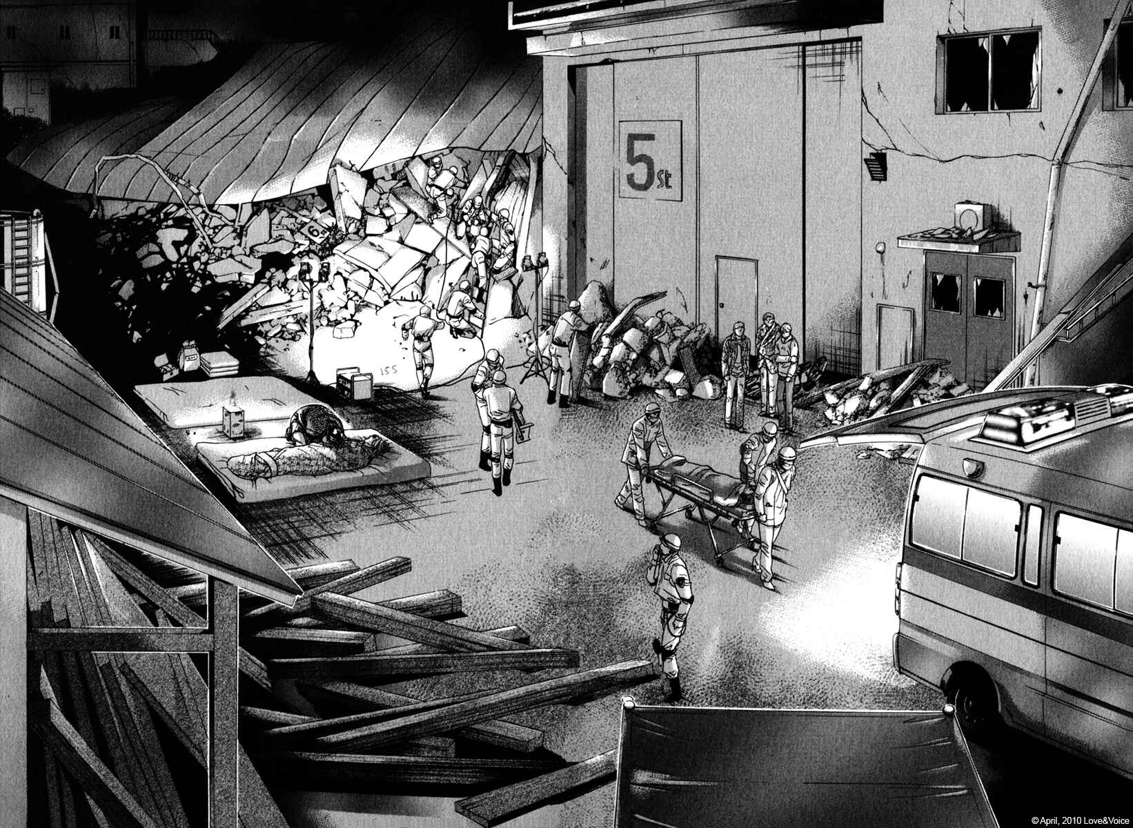 Page 22 Chapter 79 Haru wo Daiteita